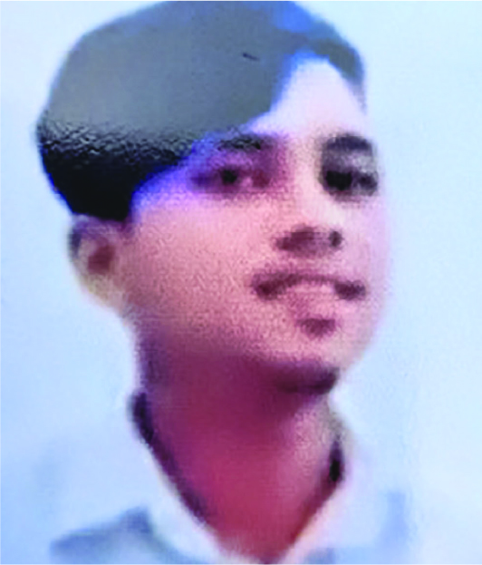 Photo of মো: জুনায়েত হোসেন